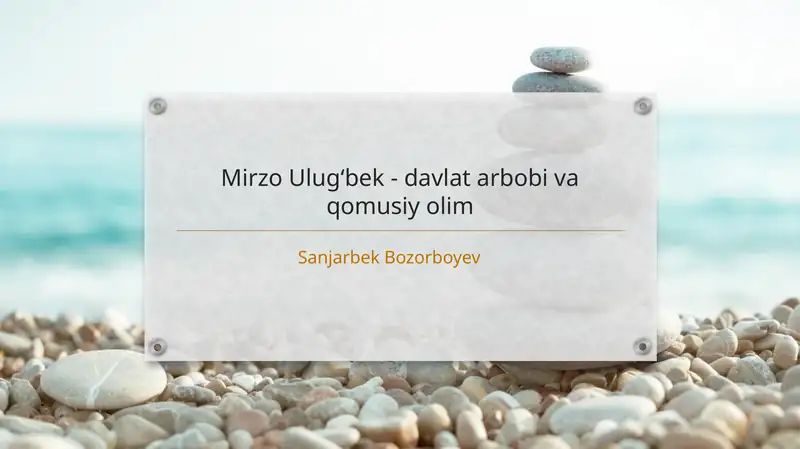Preview 1
