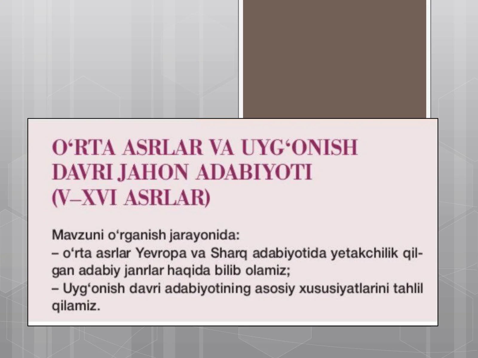 Preview 1