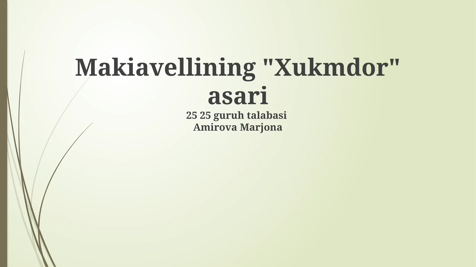 Preview 1