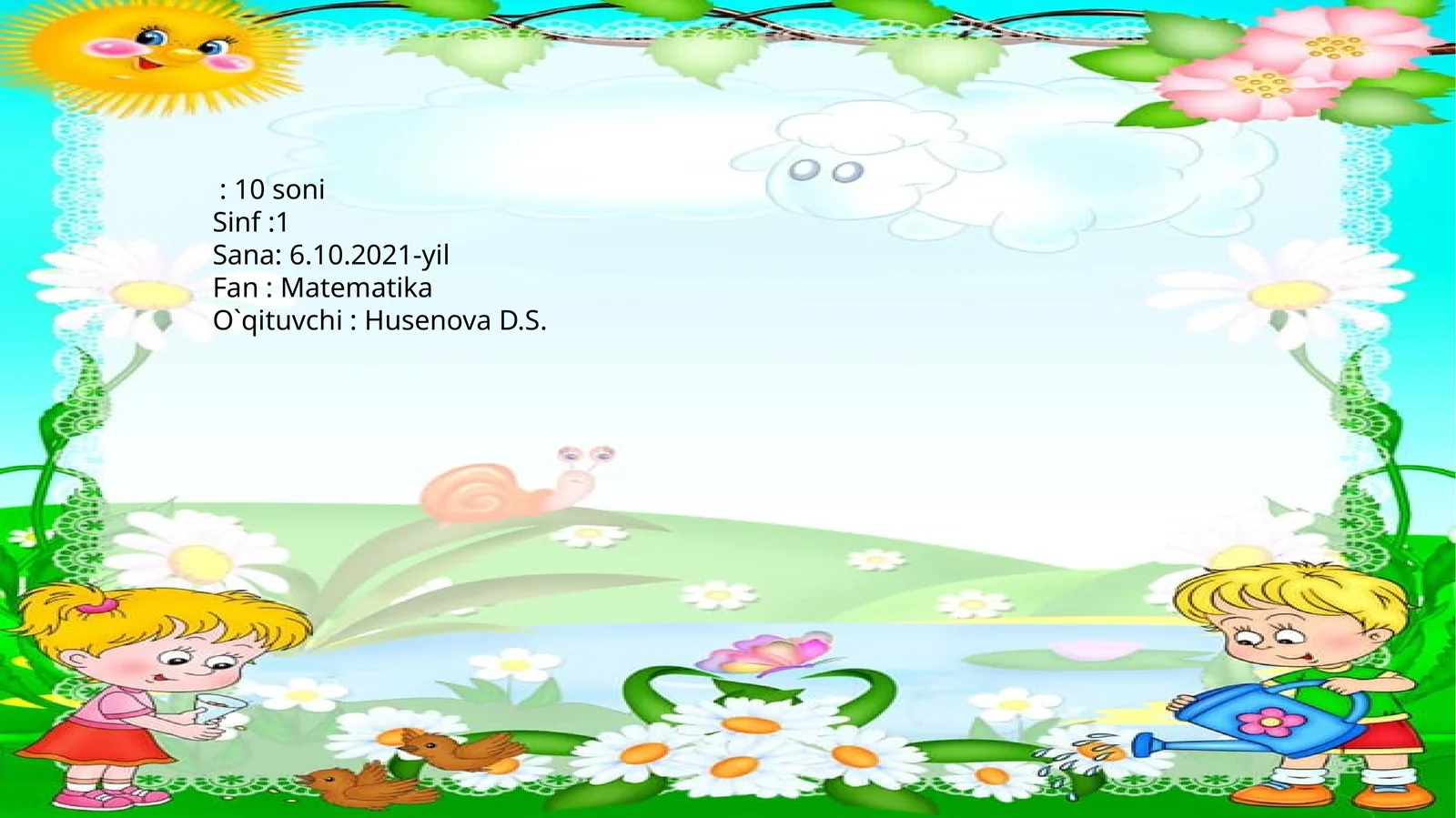 Preview 1