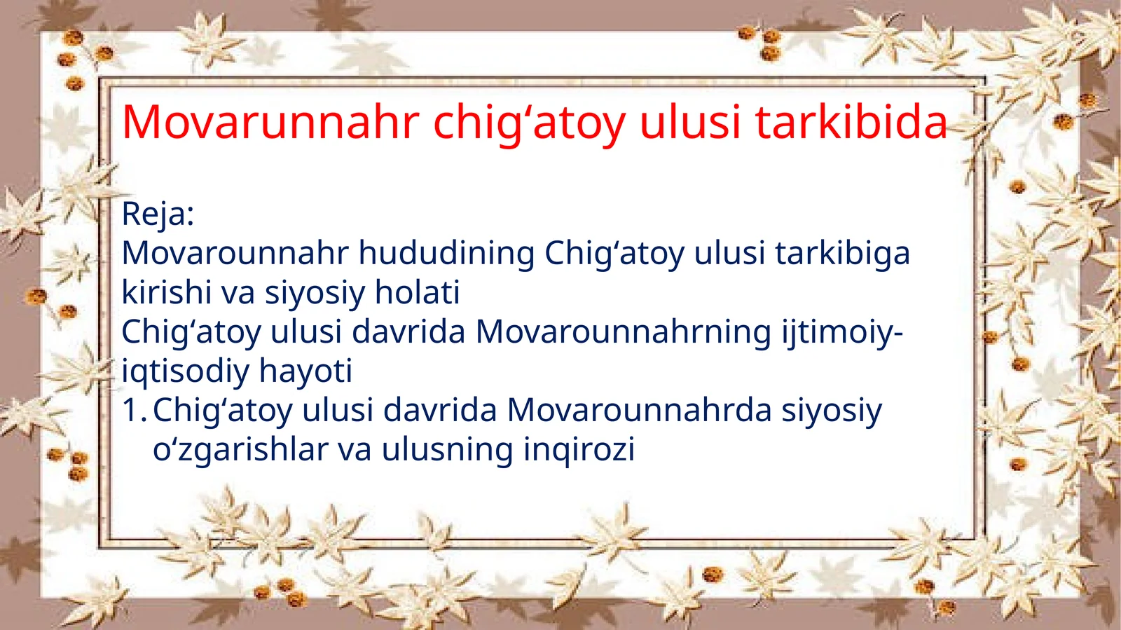 Preview 1