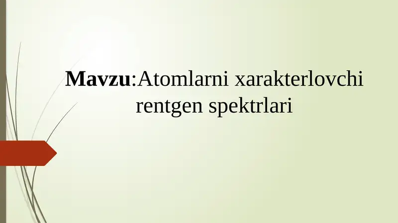 Preview 1