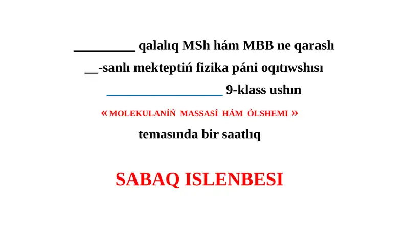Preview 1