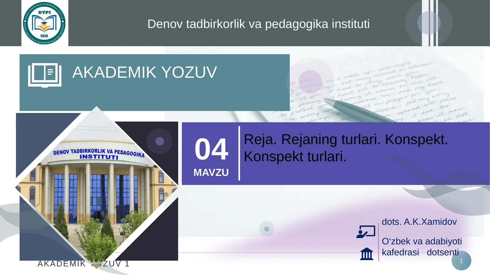Preview 1