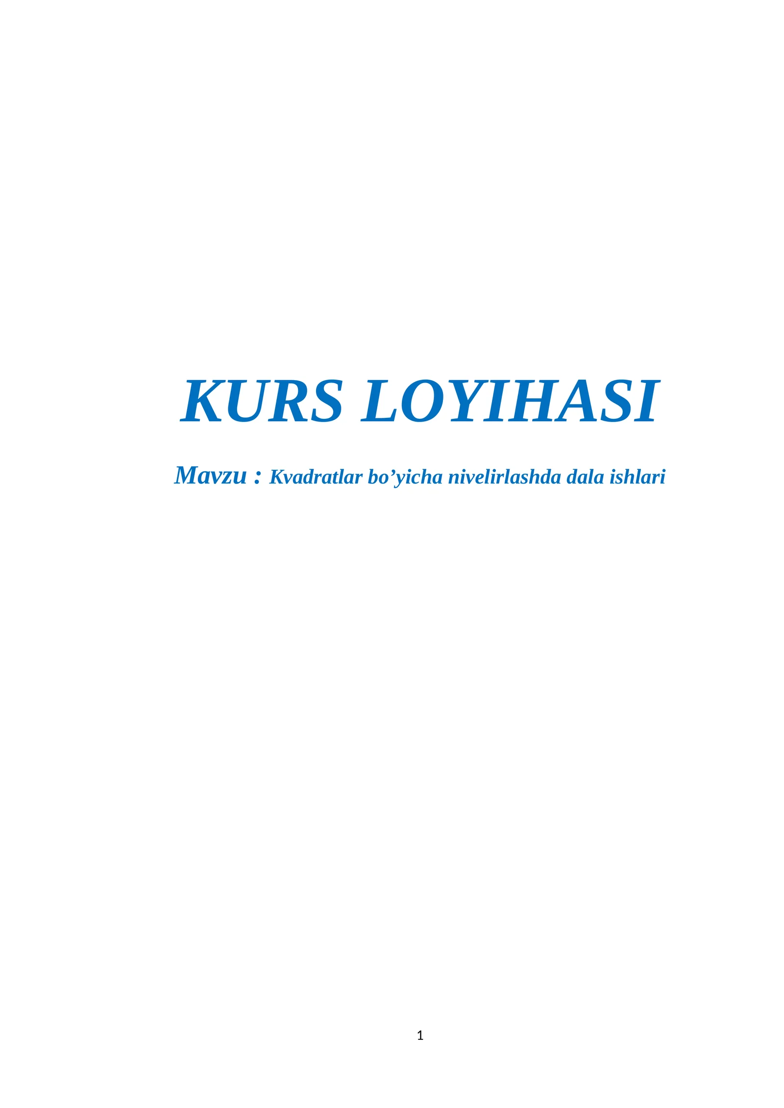 Preview 1
