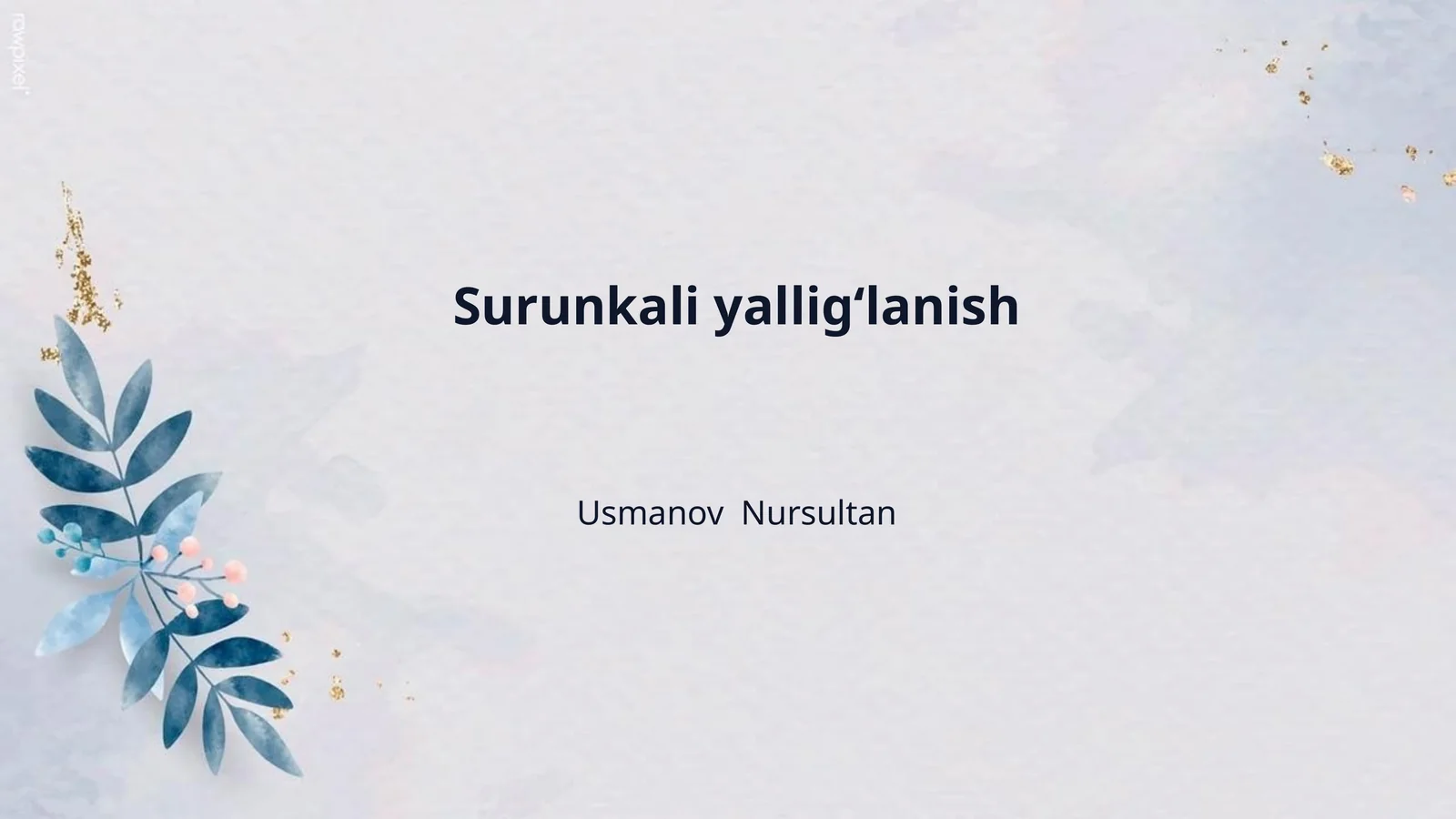 Preview 1