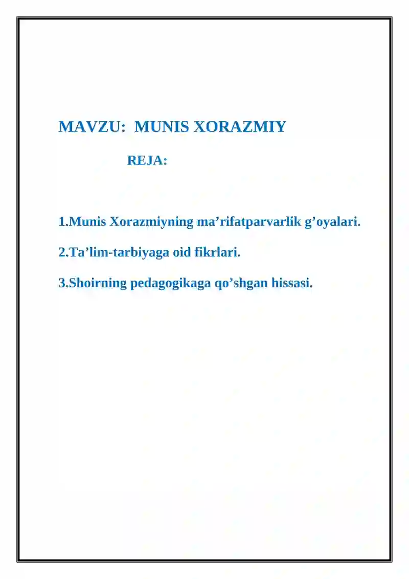 Preview 1