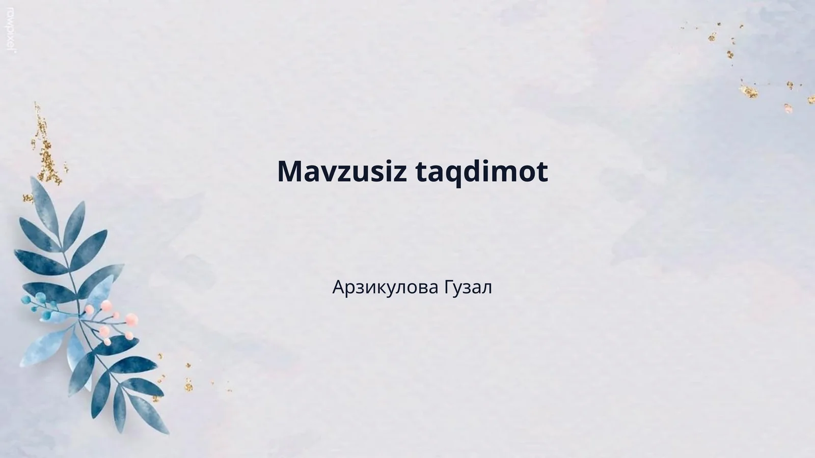 Preview 1