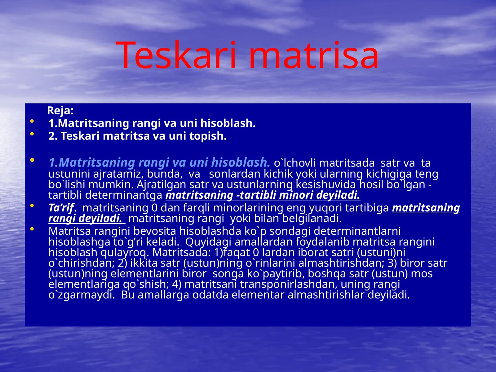 Preview 1