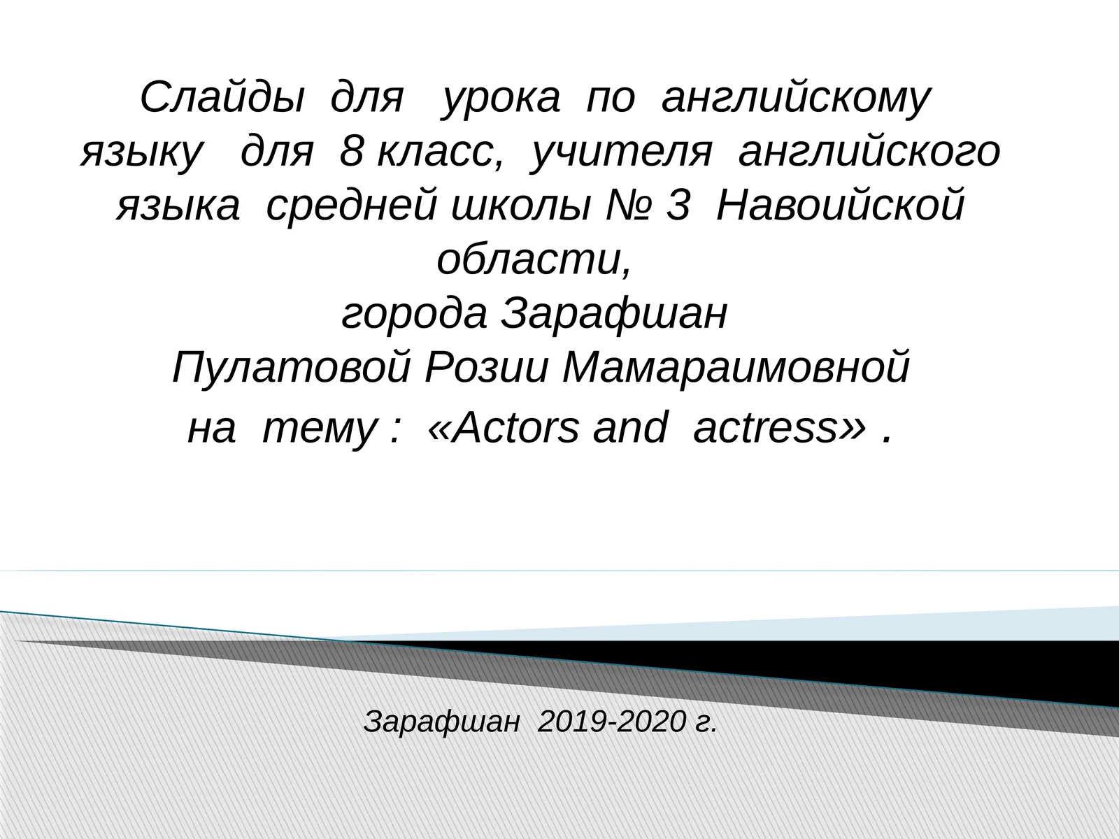 Preview 1