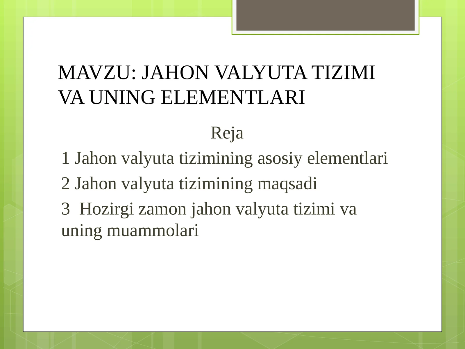 Preview 1