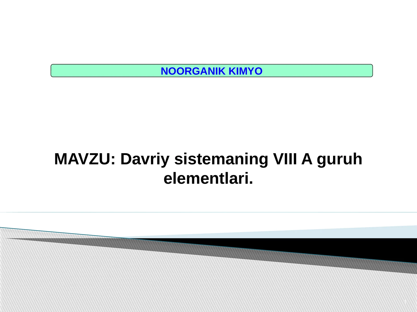Preview 1