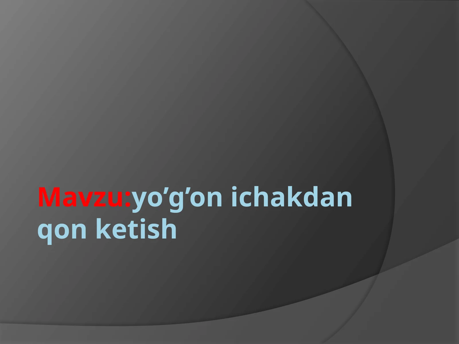 Preview 1