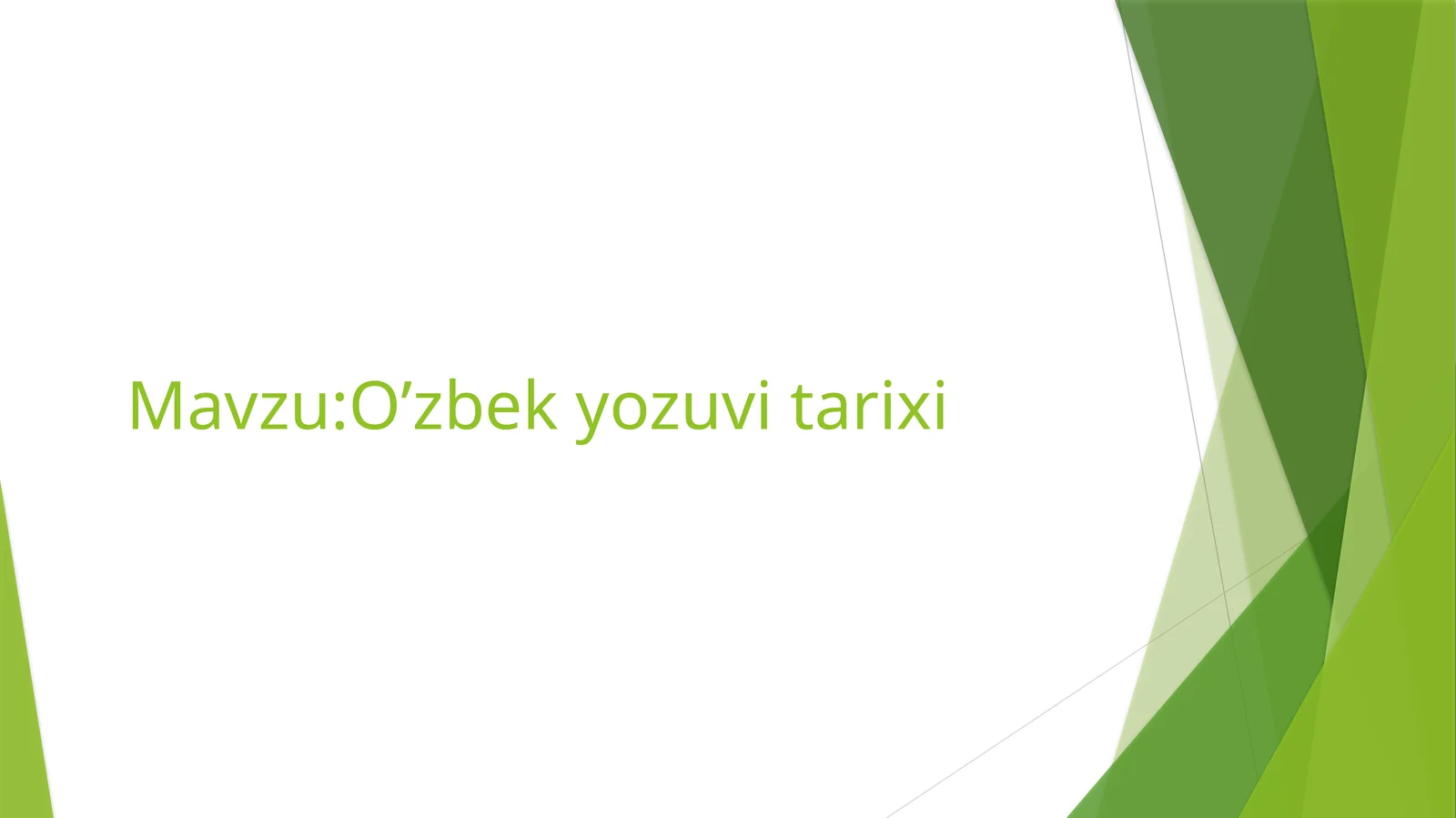 Preview 1