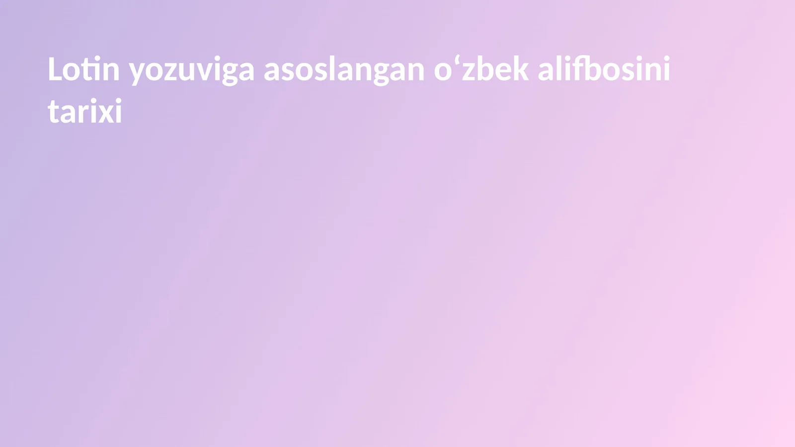 Preview 1
