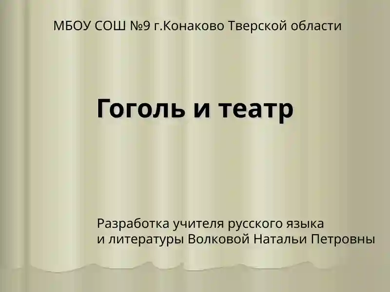 Preview 1