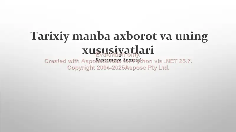 Preview 1