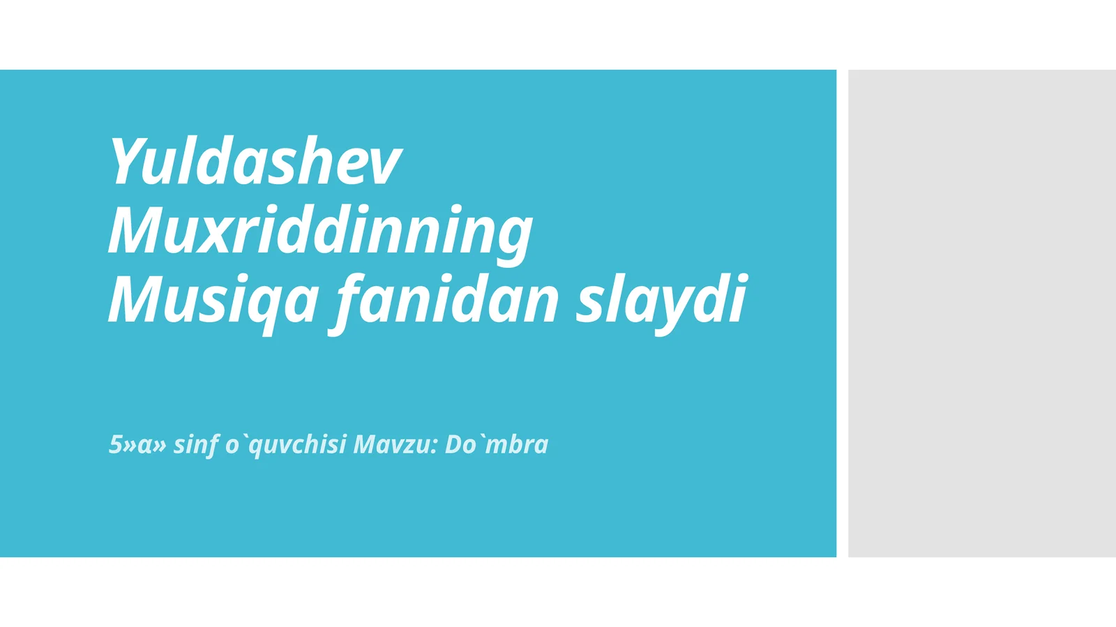 Preview 1