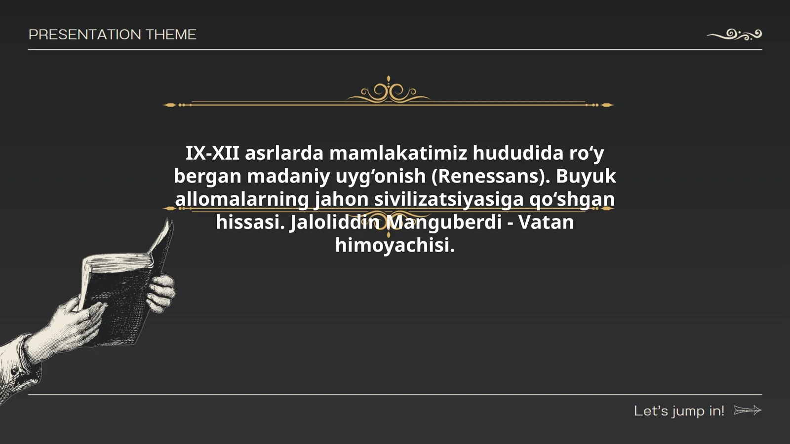 Preview 1