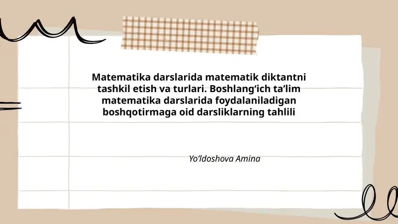 Preview 1