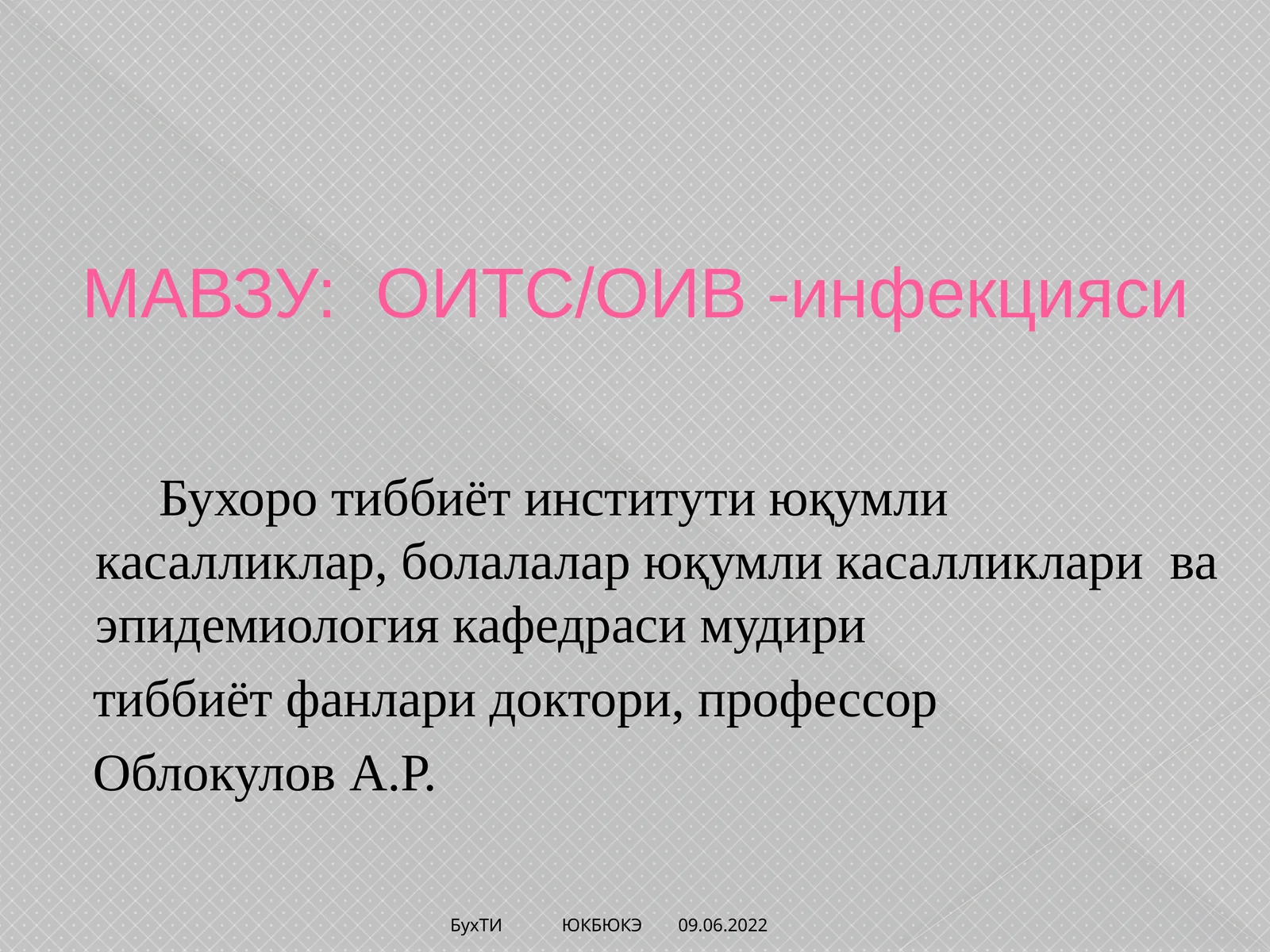 Preview 1