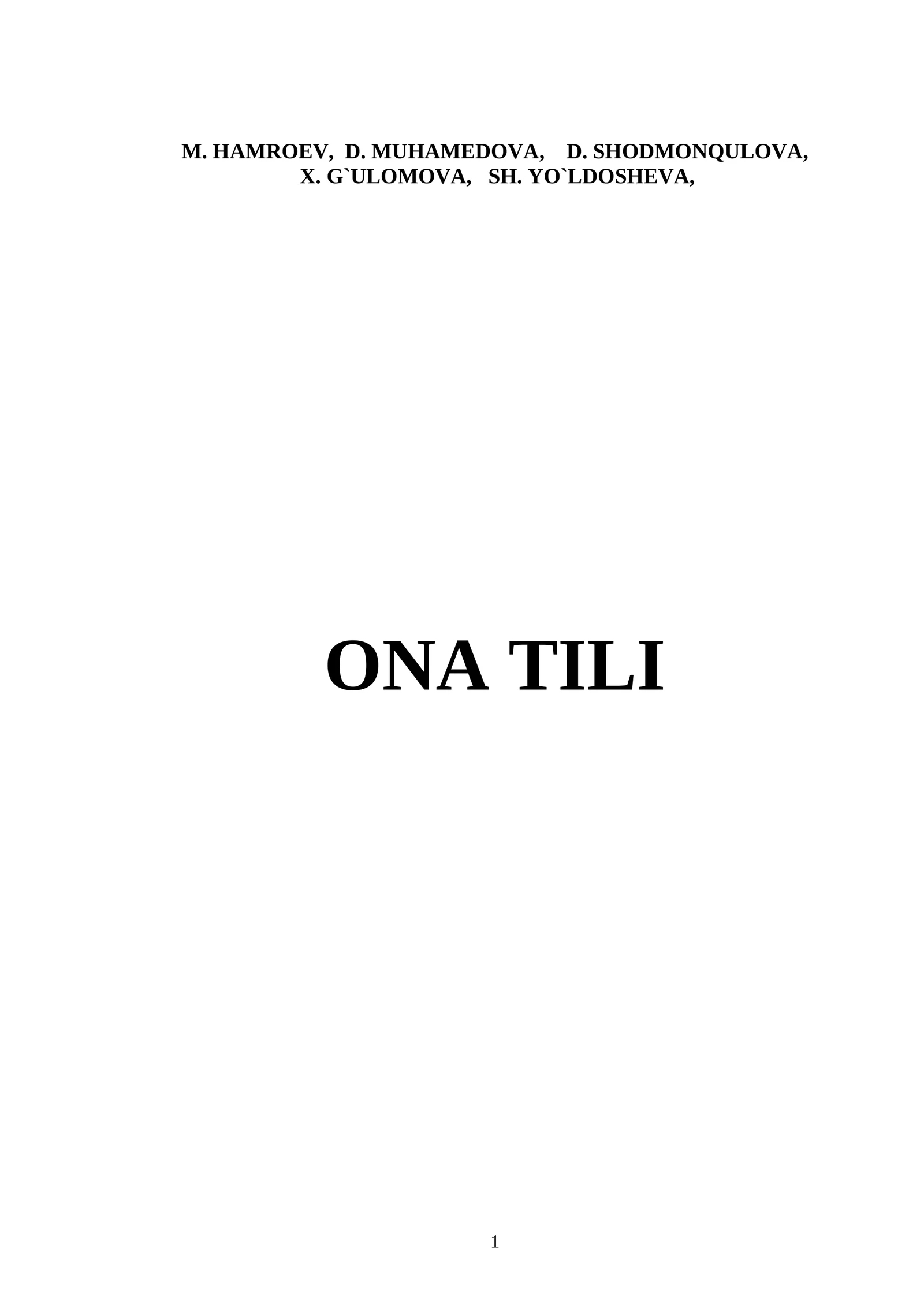 Preview 1