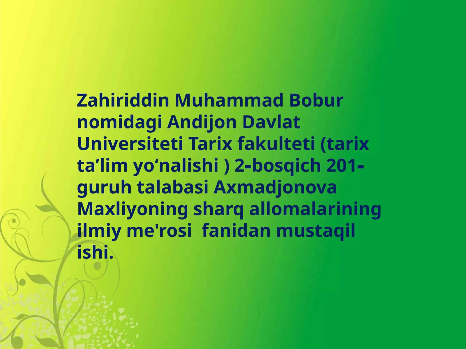 Preview 1