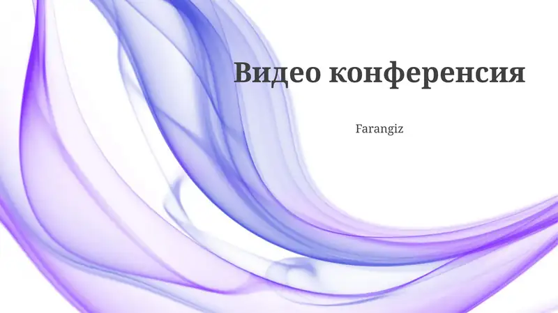 Preview 1