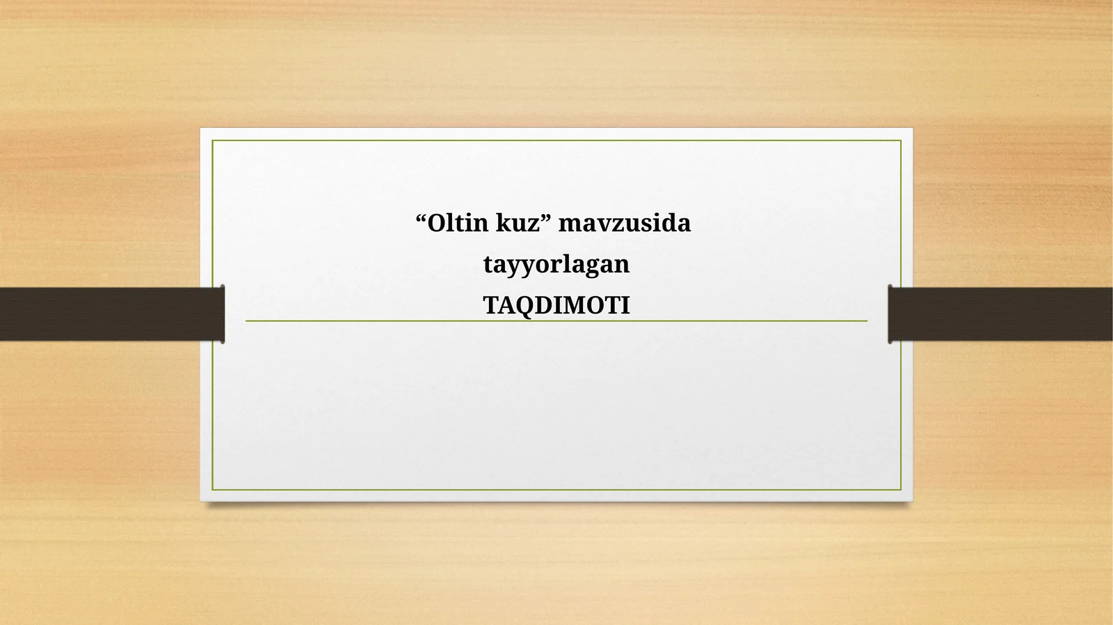 Preview 1