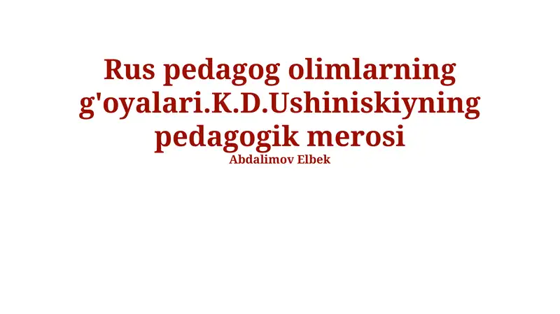 Preview 1
