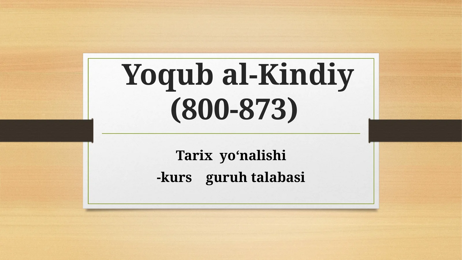 Preview 1