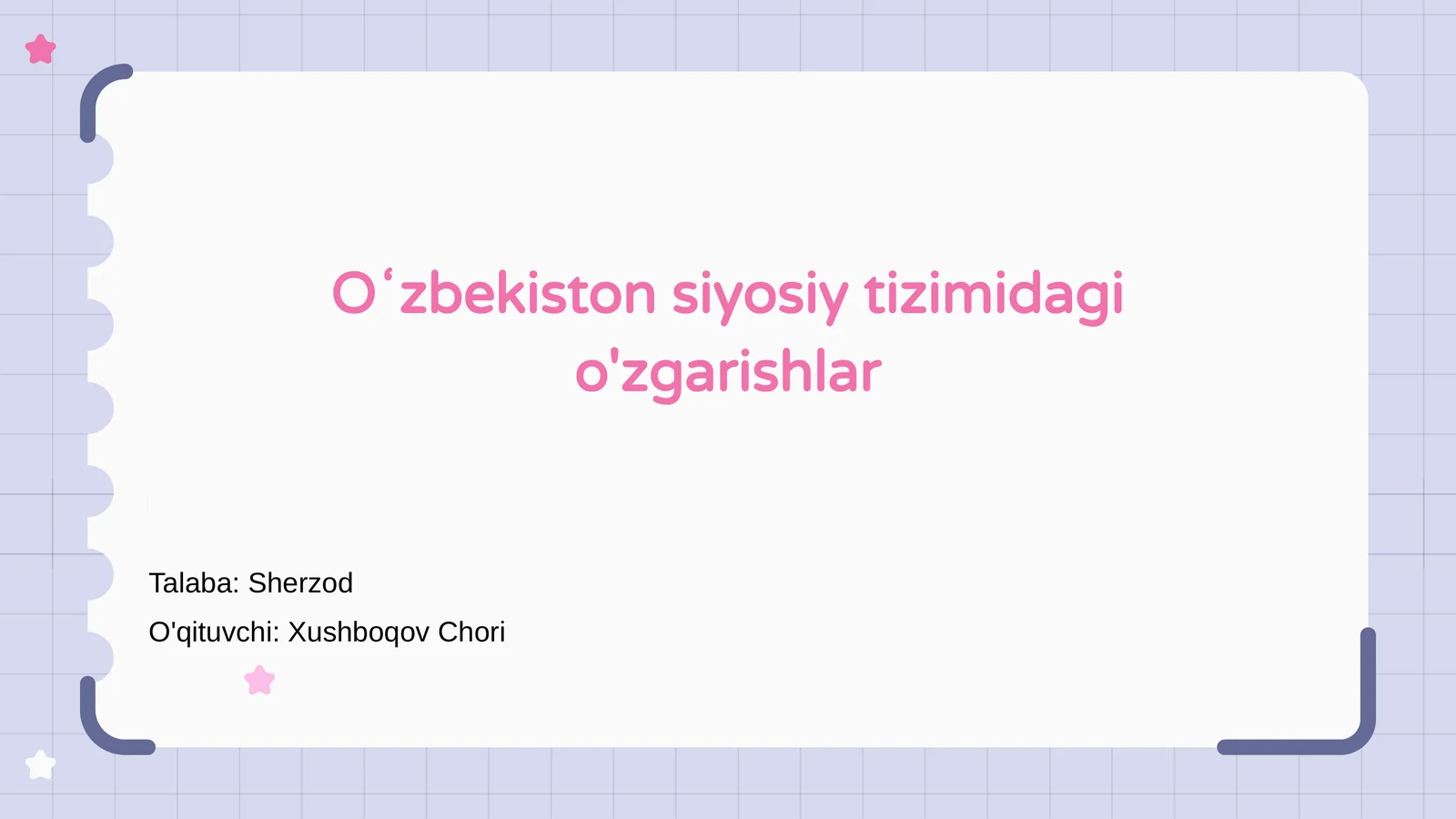 Preview 1