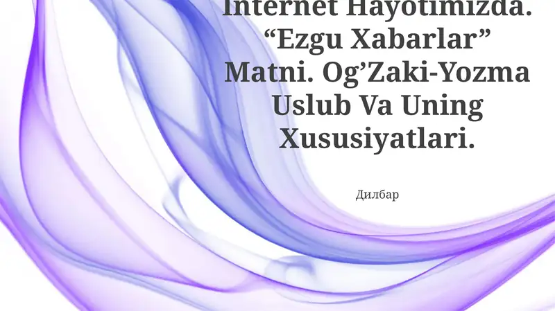 Preview 1
