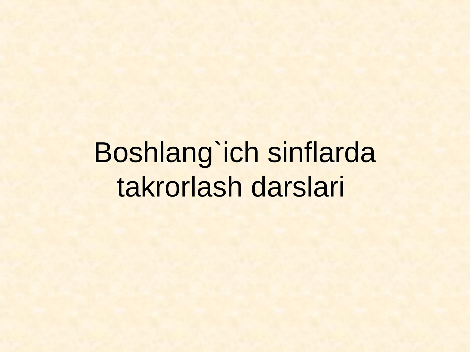 Preview 1