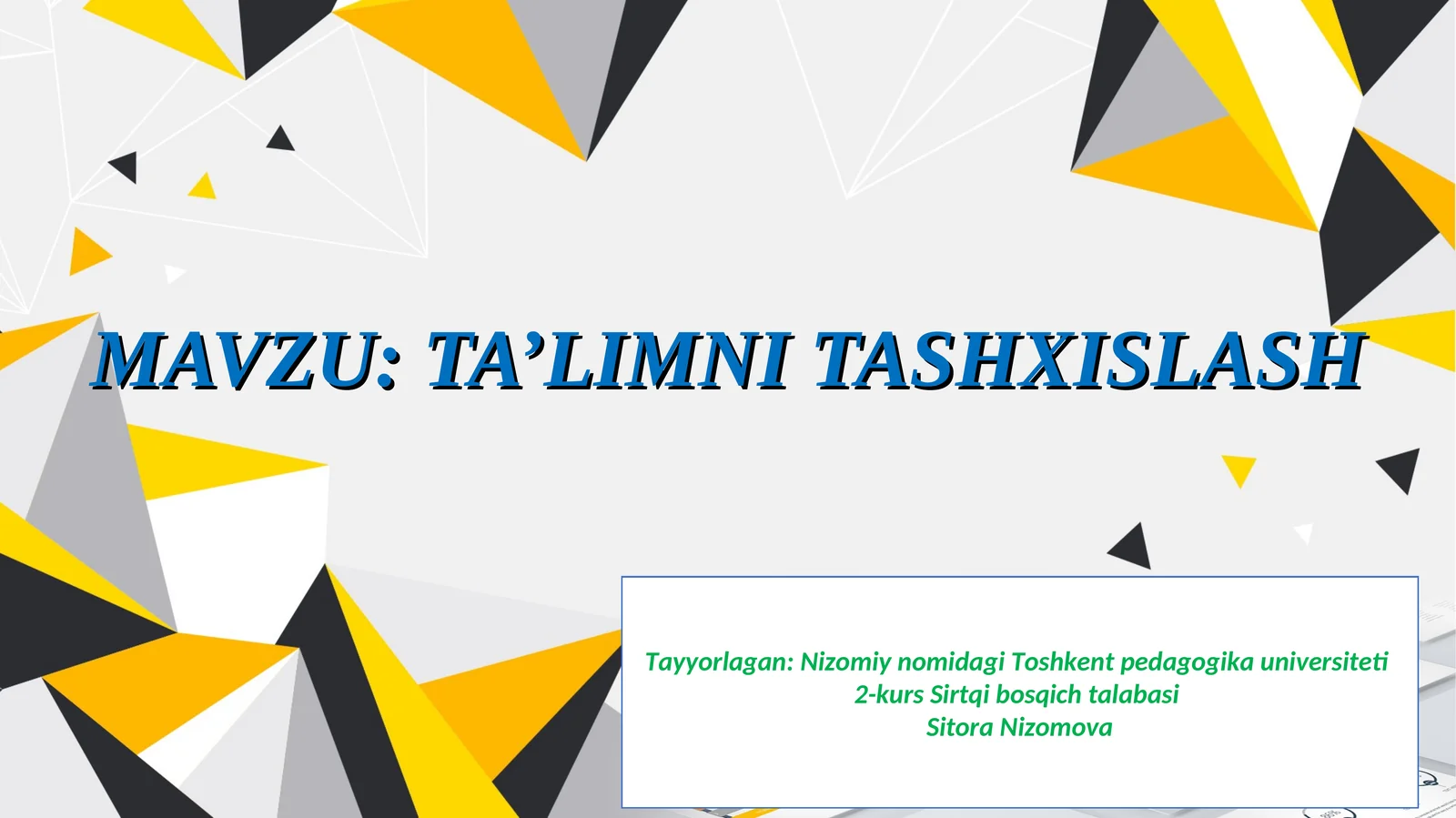 Preview 1