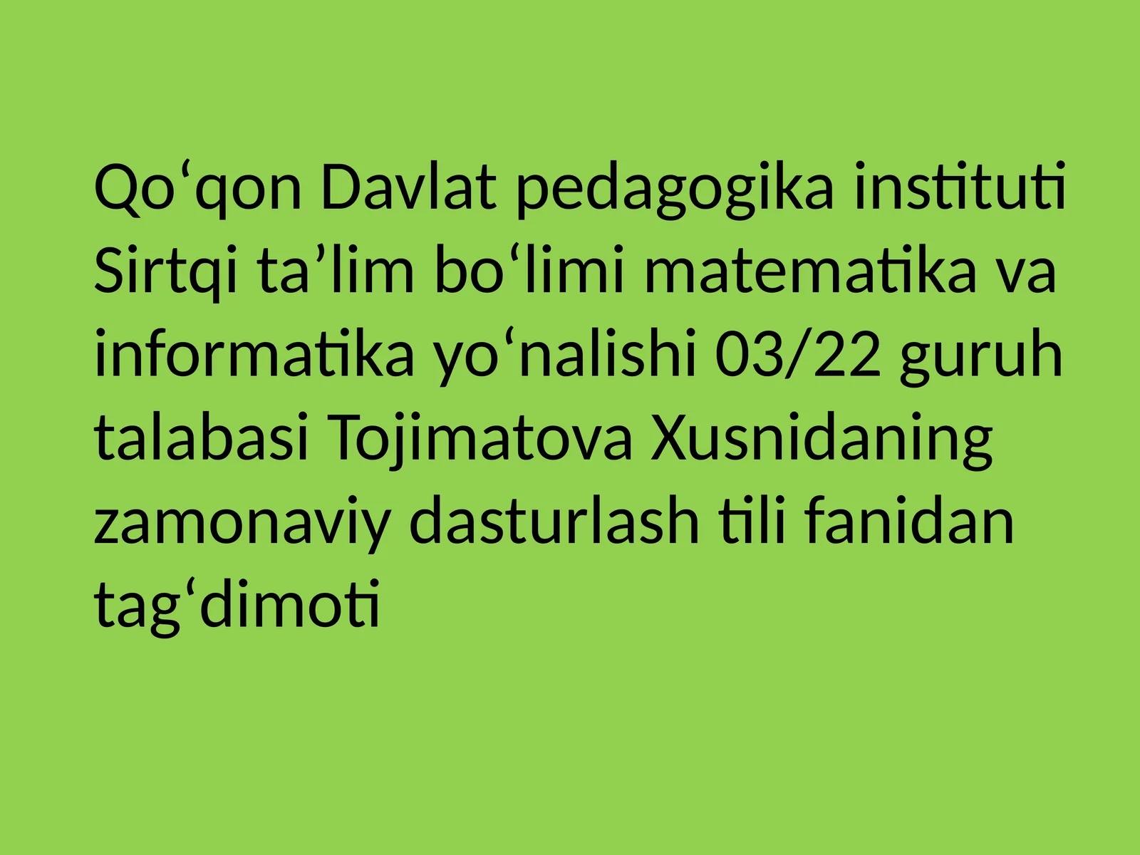 Preview 1