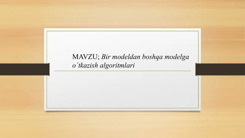 Preview 1