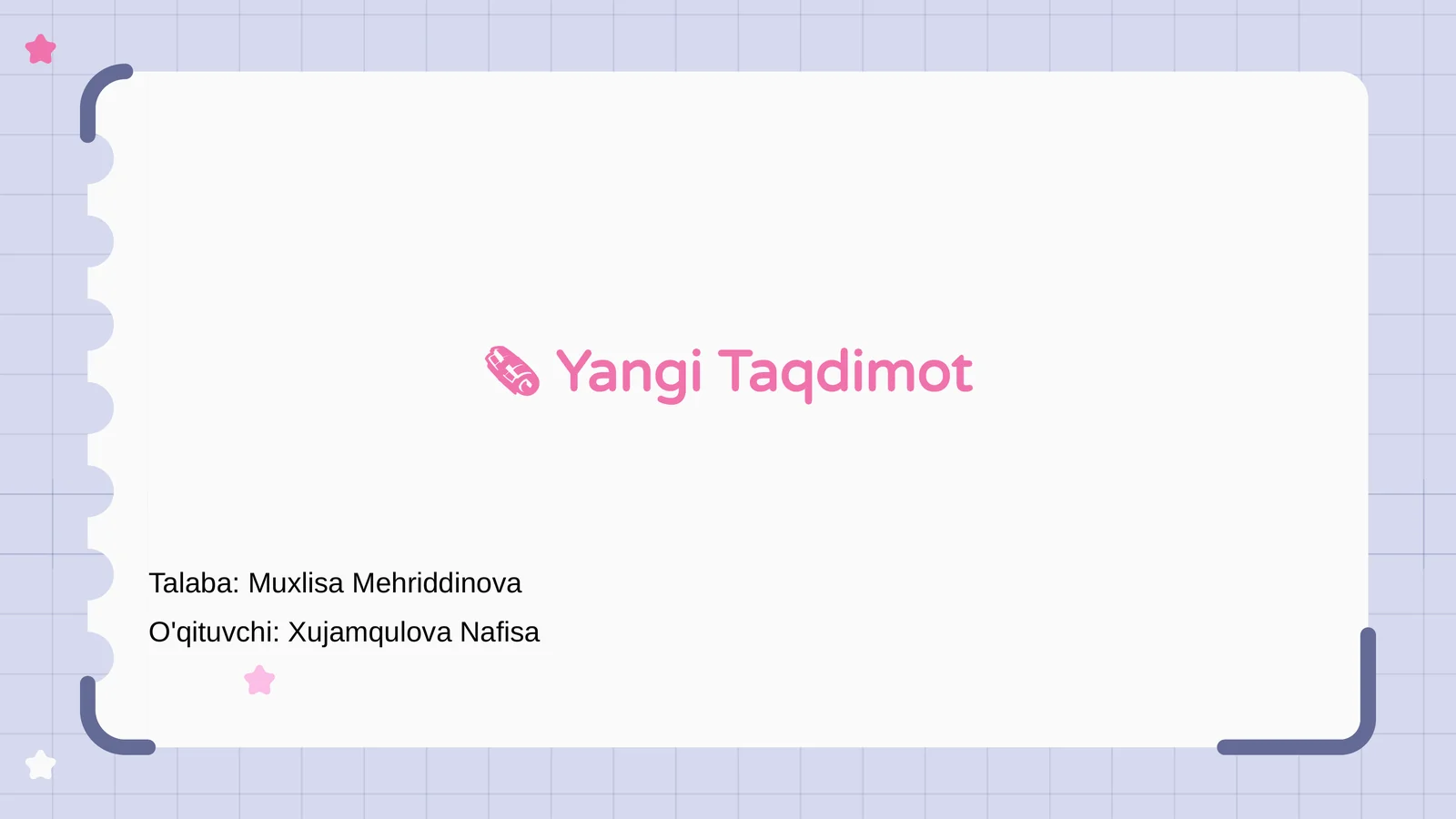 Preview 1