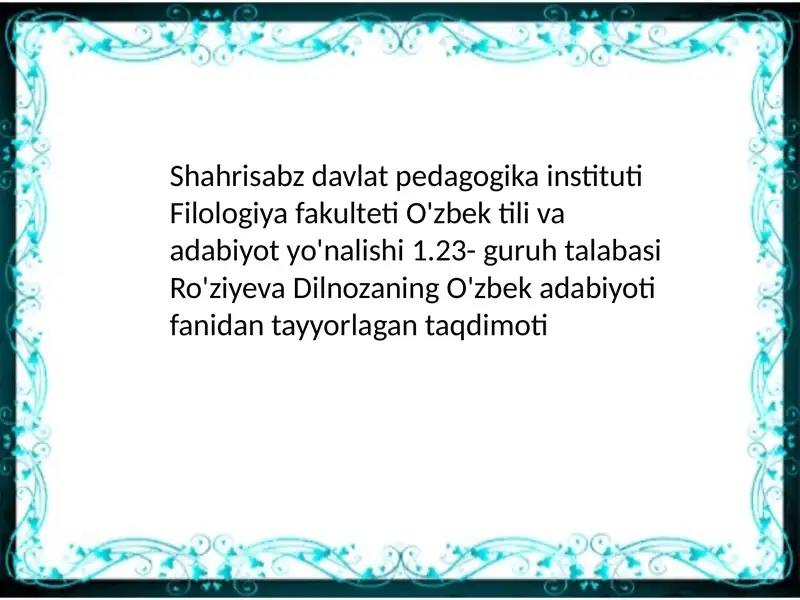 Preview 1