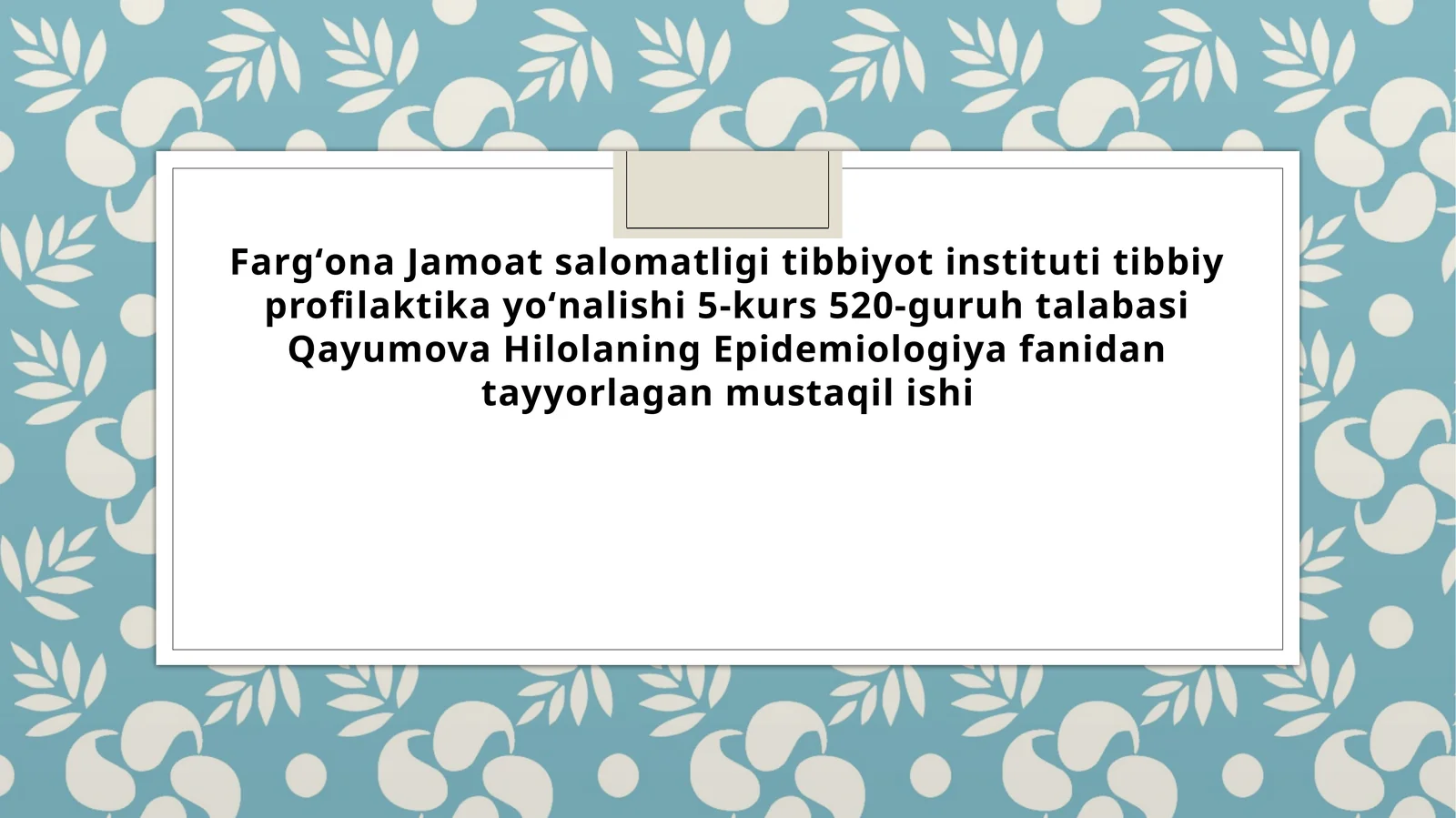 Preview 1