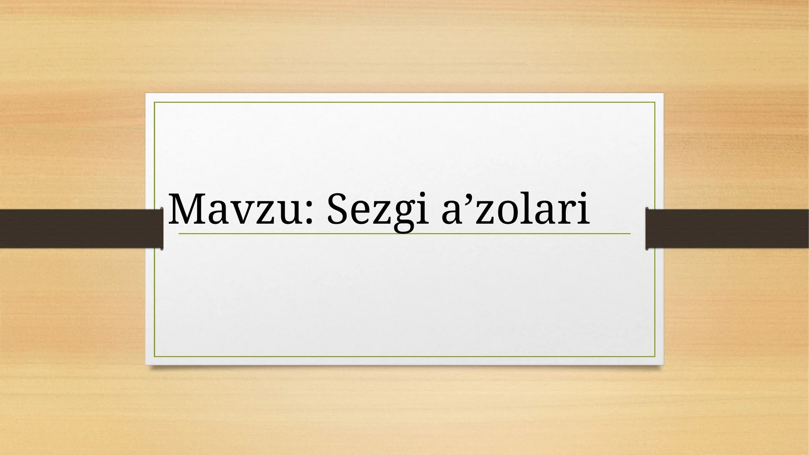 Preview 1
