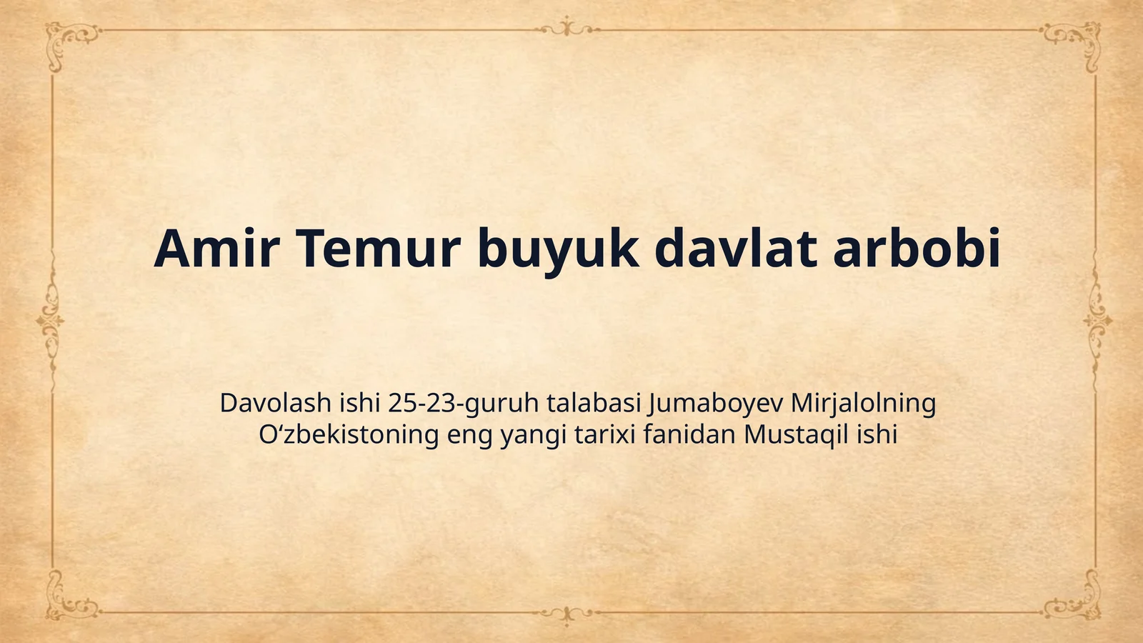 Preview 1