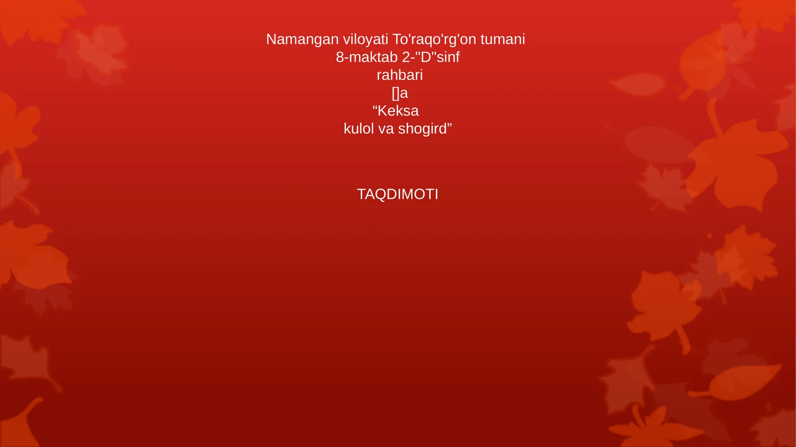 Preview 1