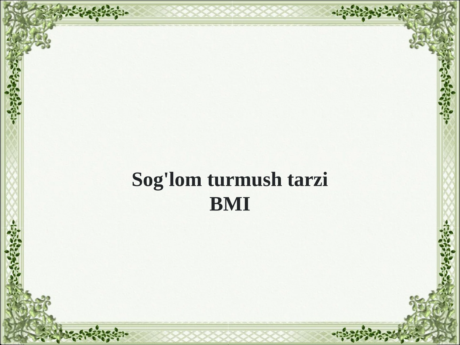 Preview 1