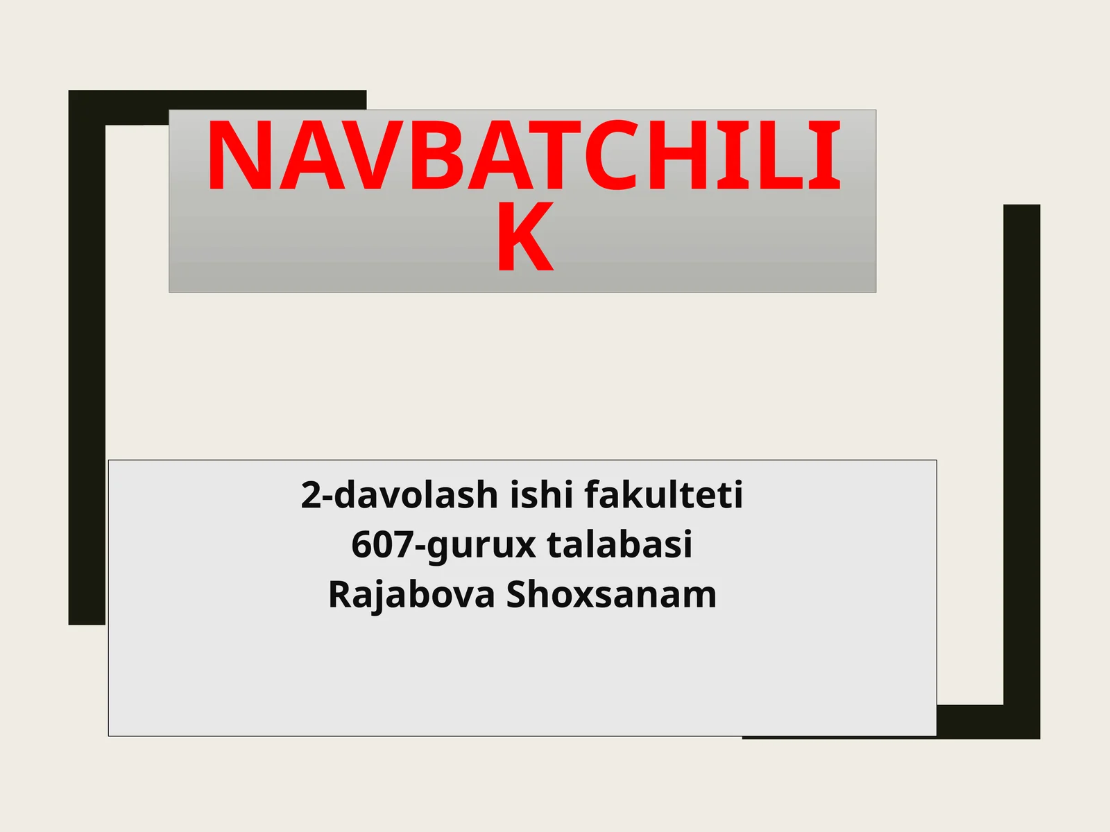 Preview 1