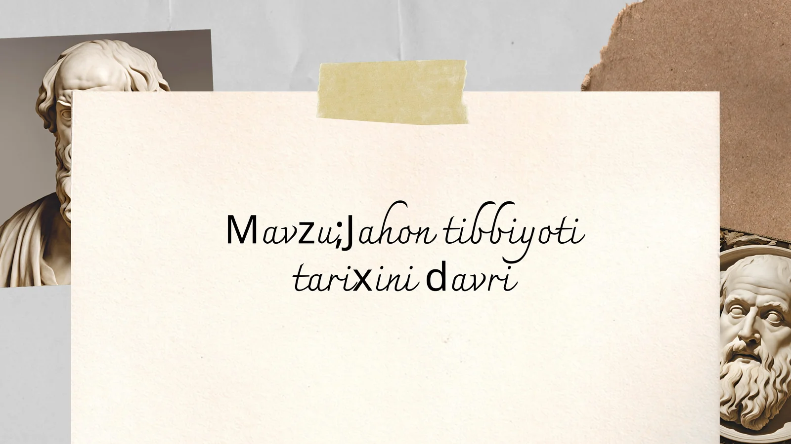 Preview 1