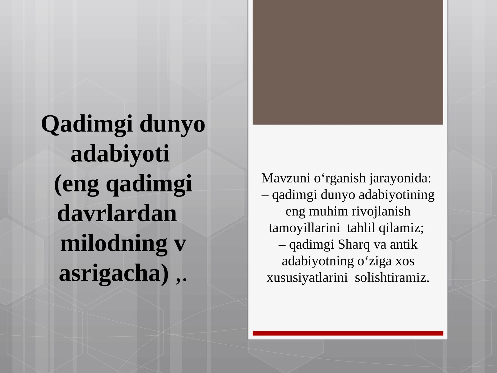 Preview 1