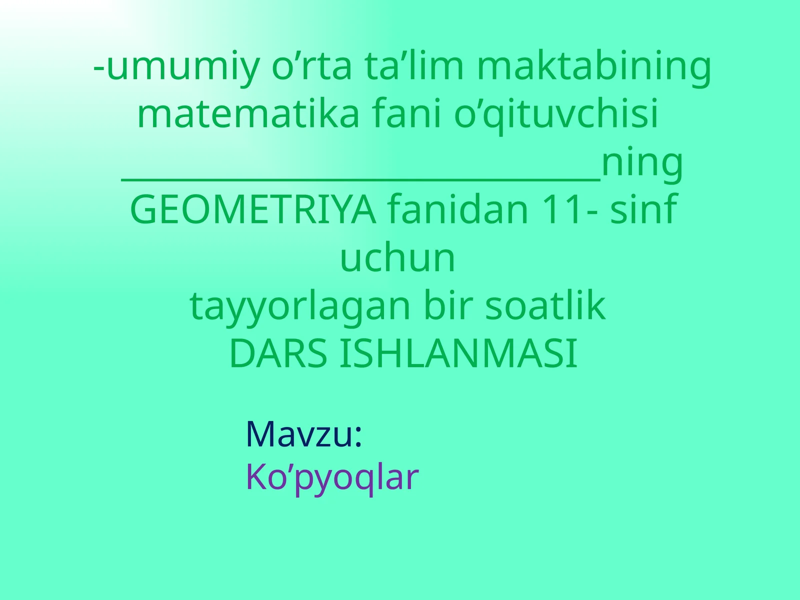 Preview 1