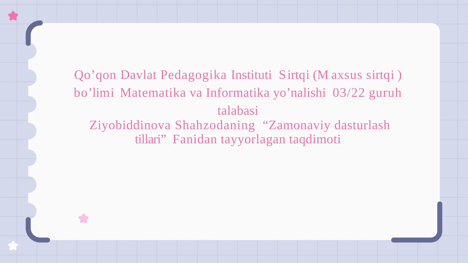 Preview 1