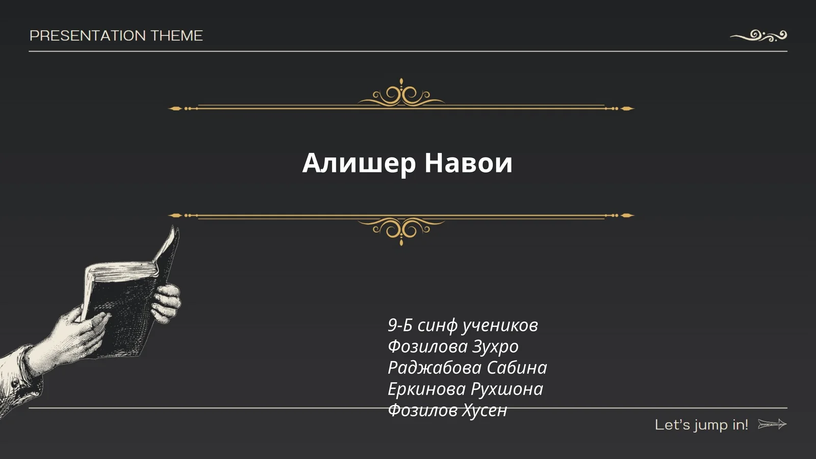 Preview 1